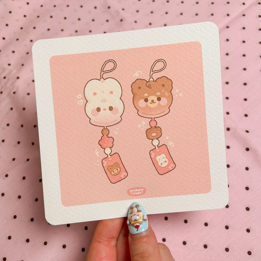 Wind Chime Postcard